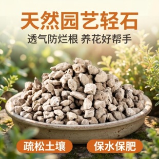 �pʯ��ʯ�w���m���������|�׶�����|������ʯˮ���^�V�m�����