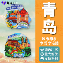 uľ|ĄNЇЄzNdiyΰֶYl