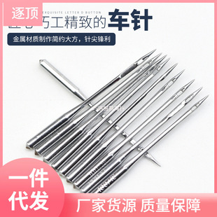 ����늄ӿp�x�C��i߅��߅���I��X����ƽ܇�C�̖ᘿp�x�C����