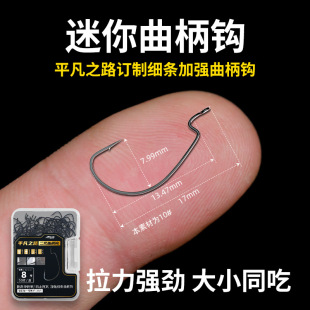 ƽ��֮·΢�������h8̖10̖����С�����h ���l50ö���b�Z�~·���h