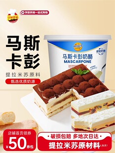 ����{���R˹��������500g�������Kԭ���Ϻ決���b����֥ʿ�R˹��