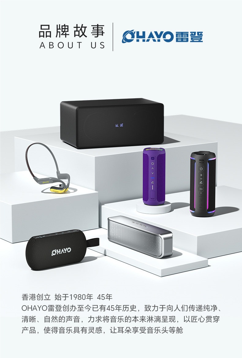 Leiden X30 Bluetooth speaker high-quality wireless subwoofer outdoor portable waterproof car and cycling audio system