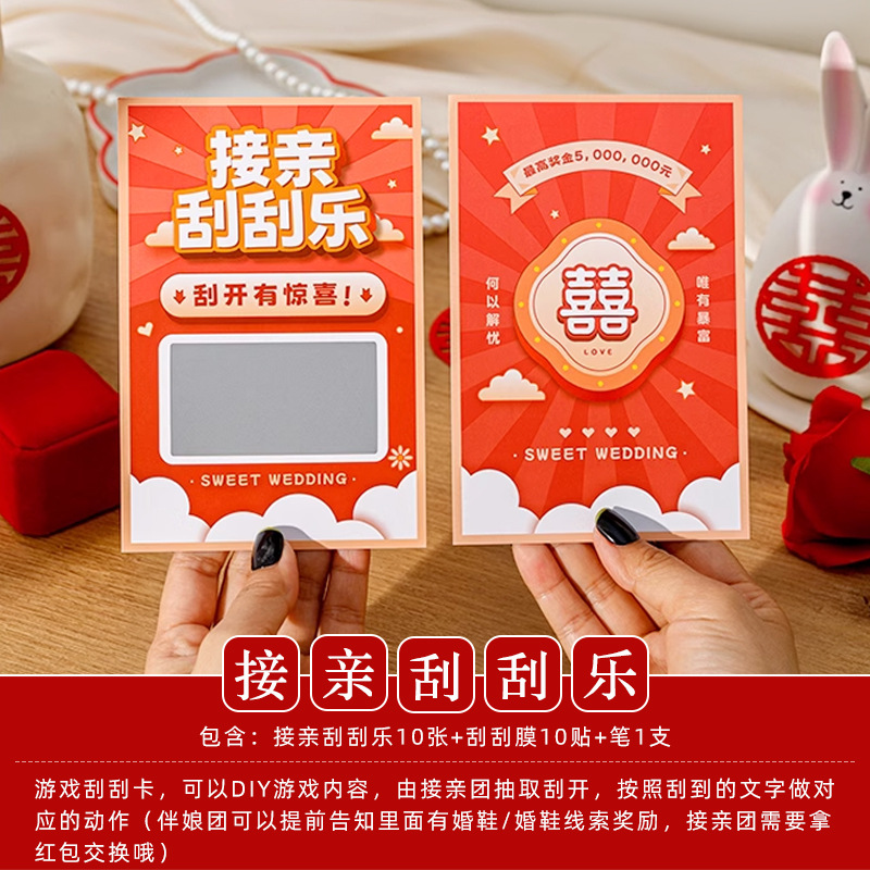 Casamiento juegos de accesorios de dardo creativo bloqueo de puerta de bloqueo de puerta de rectificación de hechizo civilizada atmósfera de boda fotografía