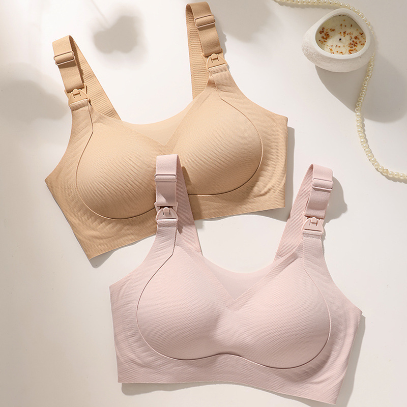 Breastfeeding Underwear Women's Professional Anti-sagging Bra Push-up Traceless Bra for Postpartum Breastfeeding