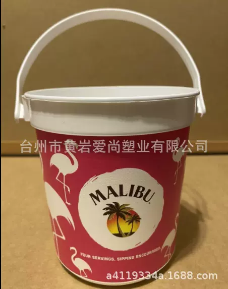 【美国热销】专业生产外销欧美食品级精美32oz塑料冰桶