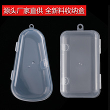 �냺���z�ռ{��ˮ�κ�͸�����Ϻ������ι��ߘ�����