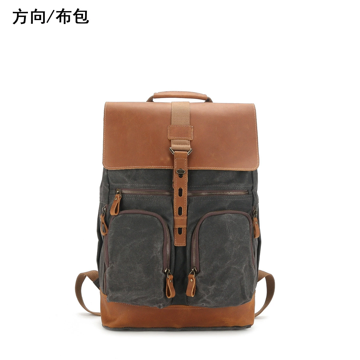 Retro capacious waterproof backpack for traveling