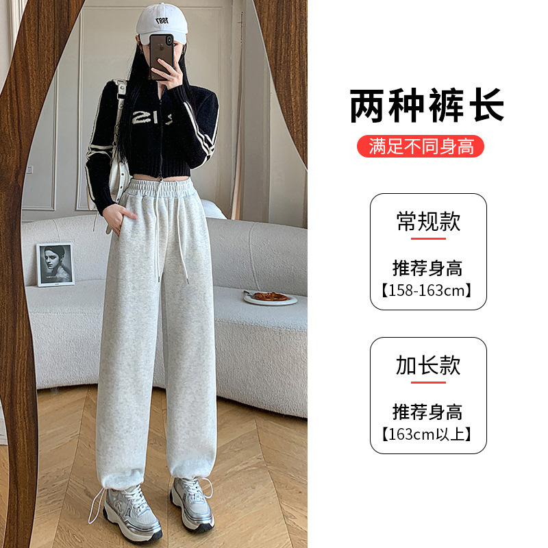 加绒特厚羊羔绒阔腿裤女2025新款冬季高腰直筒休闲裤保暖运动卫裤|undefined