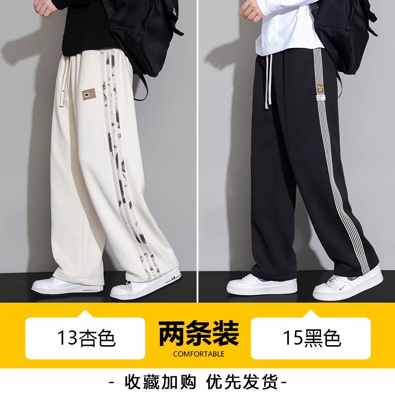ZLDS-2613 apricot ZLDS-2615 Black