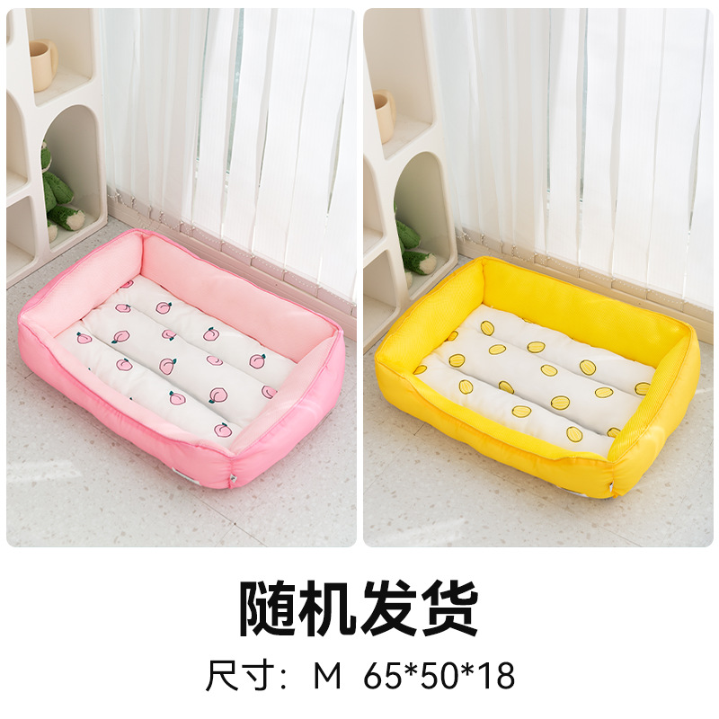 Primavera y verano dibujos animados para perros impresos en sándwiches transpirables cama blanda perros perros