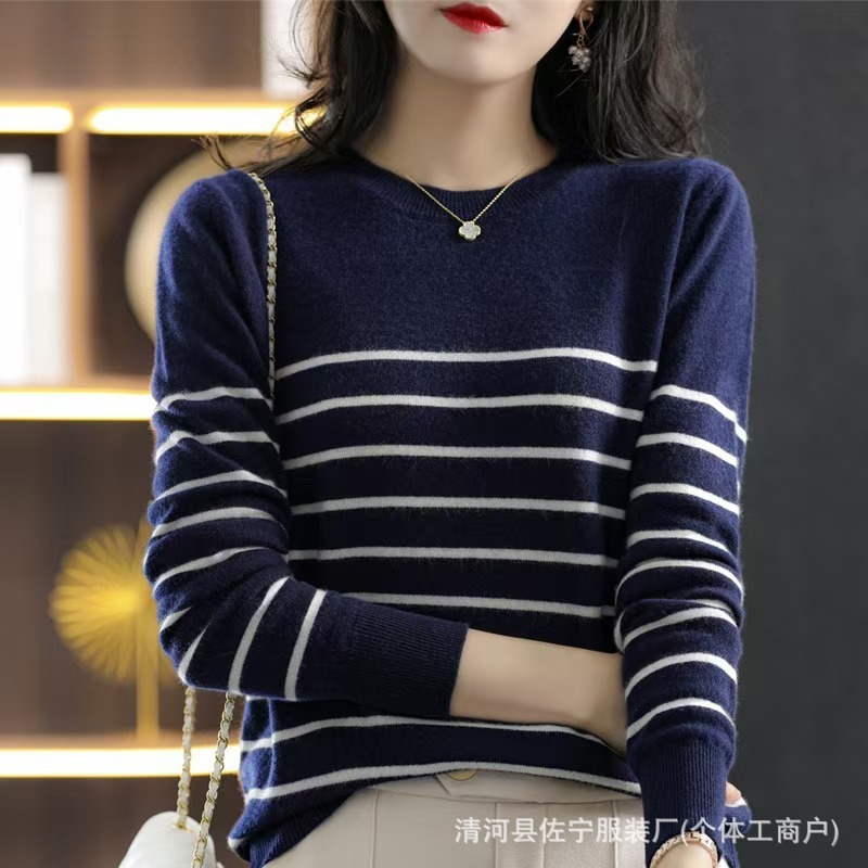 早秋新款黑白条纹低圆领针织衫设计感半身撞色毛衣女百搭纯棉|undefined