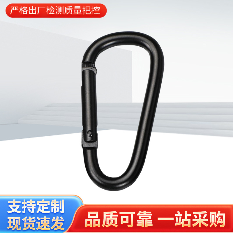 Wholesale No. 6 D-Type All-Black Electrophoresis Black Carabiner Outdoor Aluminum Alloy Tent Backpack Quick-Hang Metal Buckle