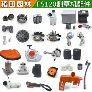 FS120��ݙC�����ȫ����C�����������՞V����^�����^���l
