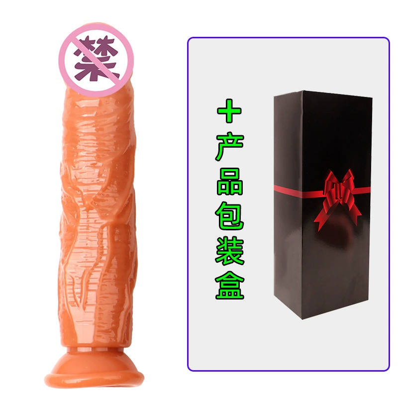 Realistic Transparent Dildo with Suction Base, Multiple Sizes (Ø 2–5 cm, 10–23.5 cm)