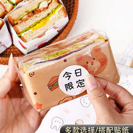 三明治包装袋防油纸垫食品级家用自制汉堡淋膜纸可切透明打包外带