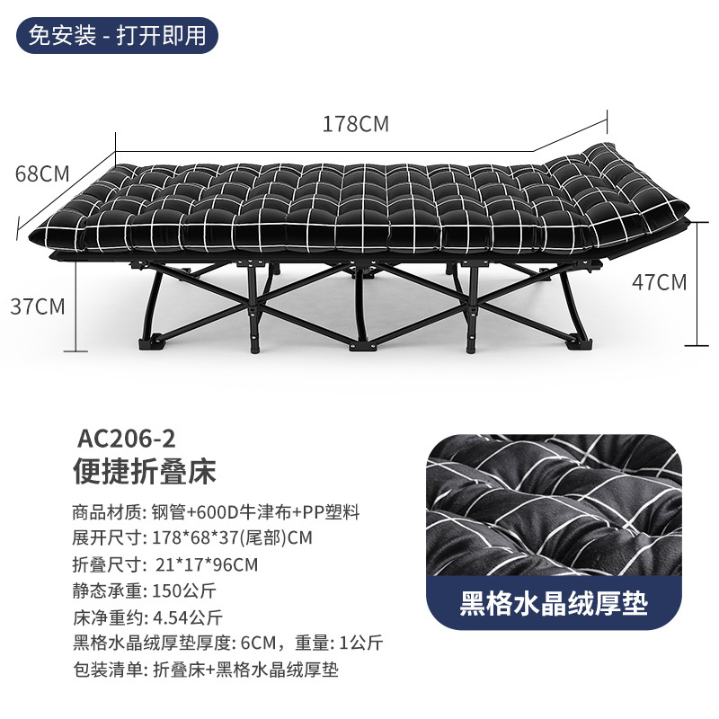 둥근 튜브 68*178cm 검정 + 검정 격자 크리스탈 벨벳 두꺼운 패드
