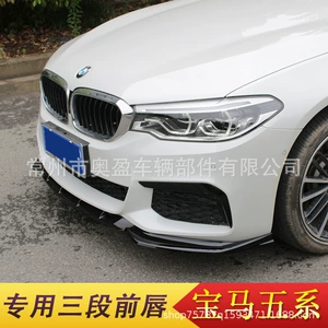 BMW 5 Seriyası G30/G38 Üçün Ön Dodaq Modifikasiyası (2017-2020)