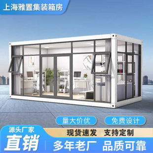 山东筑维金属制品有限公司