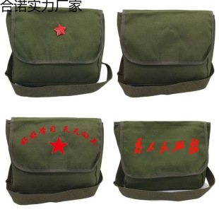 �͹ŷ�������Ů܊���б��t܊����ͯ��ʽ�������h������ǰ����h