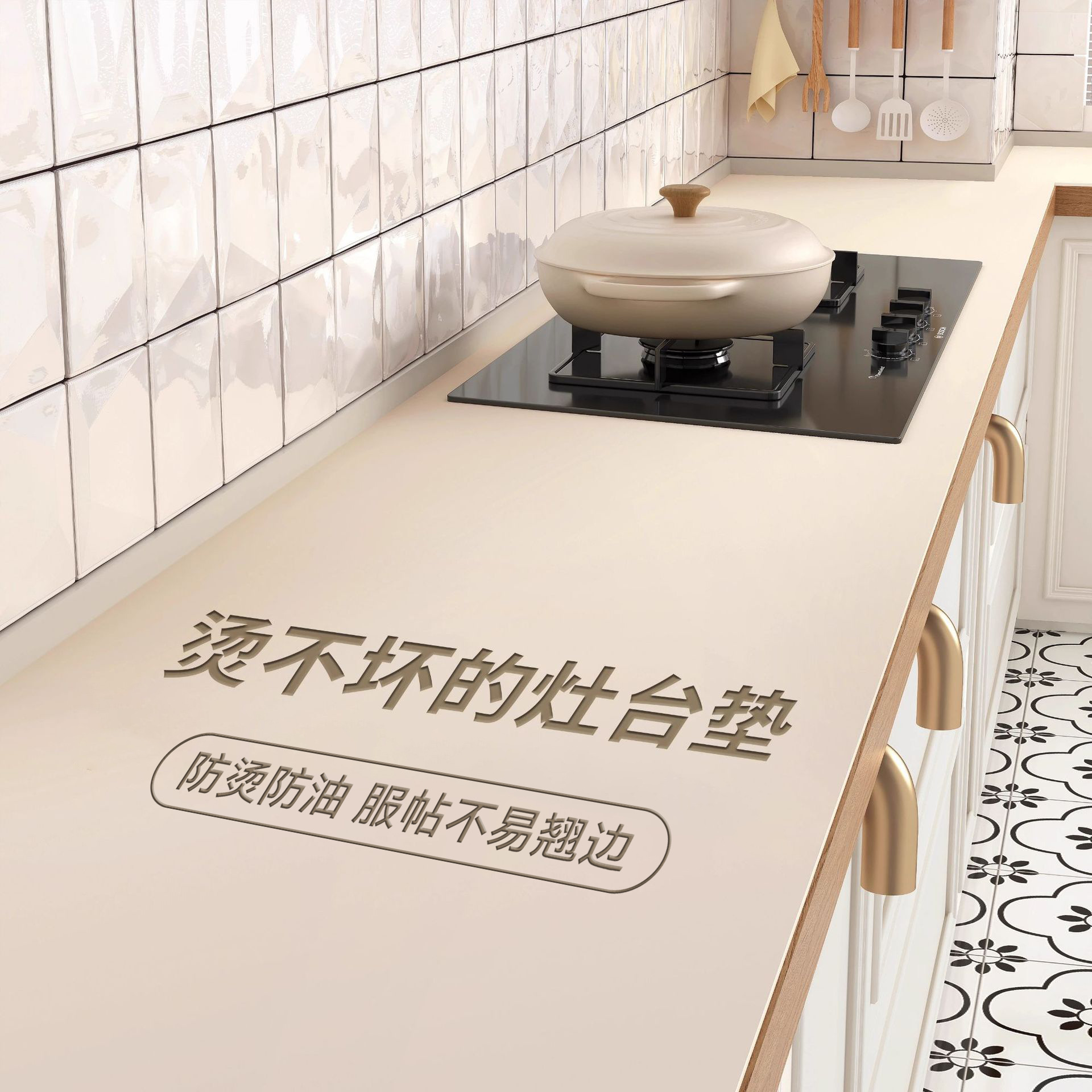 Silicone TPU Thickened Tablecloth Waterproof and Oil-proof Anti-scalding Advanced Dining Table Mat Coffee Table Kitchen Stove Mat