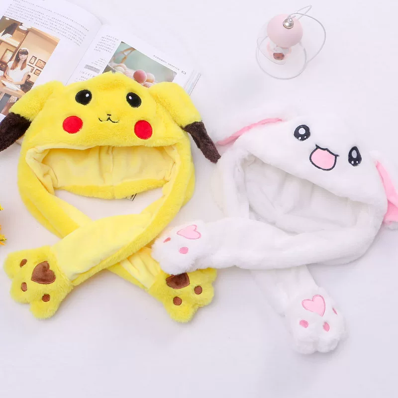A hat that can move the same ears on behalf of the same ears.