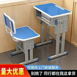 桌类、茶几;餐桌;实木床