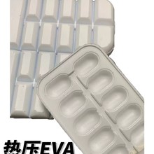 EVAቺEVAĭ|S pøߏ޺d|