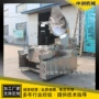 电磁中央加热厨房炒锅