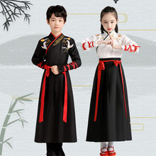 儿童古装汉服小学生班服男童国学服装中国风女孩演出服黑色男帅气
