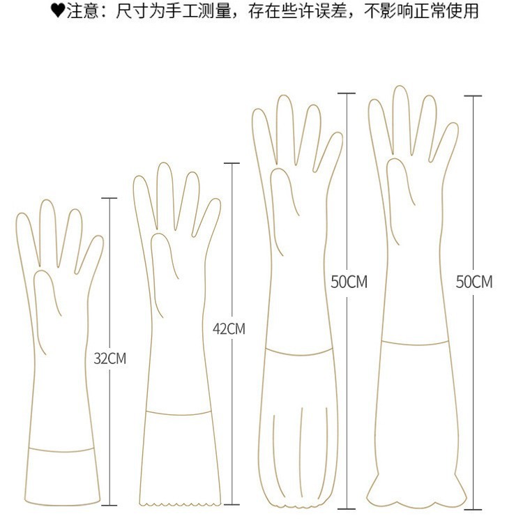 Guantes para Lavar Platos 50 cm de Látex Impermeables para Cocina y Limpieza