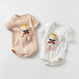�냺��ƨ�����b�����n�挚�����ȹ��³����������·�С�ܻʹ�����