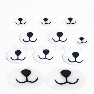 Cross Border Bear Nose Mouth Flat Bottom Oval Printing Nose Handmade DIY Bear Nose Doll Toy Doll Mouth