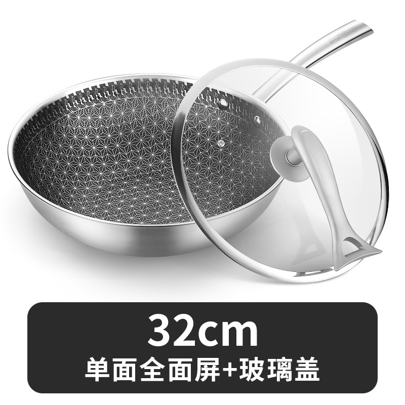 32cm 단면 전체 스크린 유리 커버