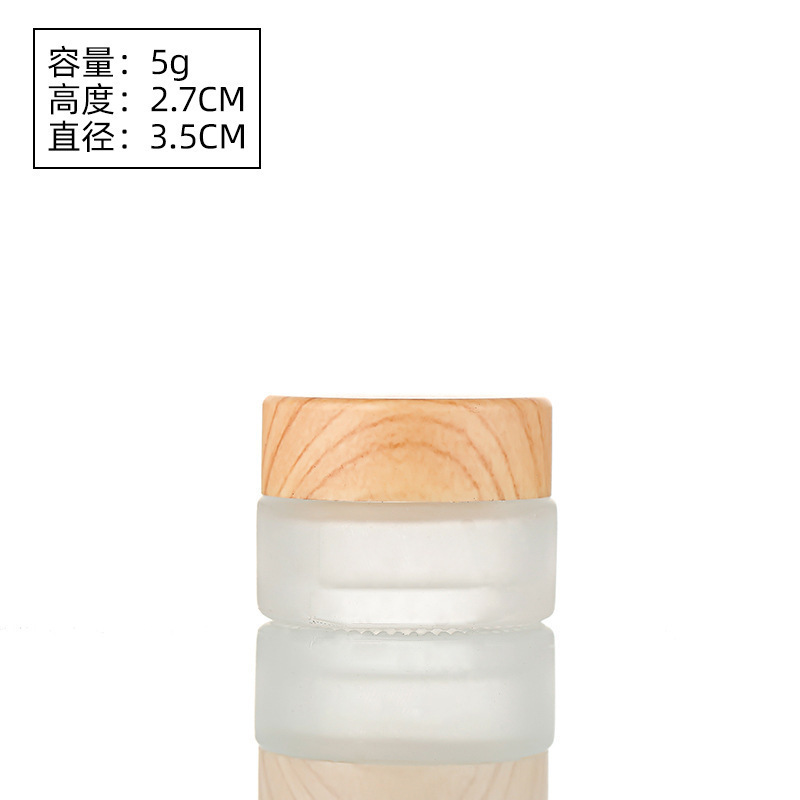 卸売木目蓋ガラスクリームボトルつや消しクリームボトルアイクリームボトル 30 グラムポータブル化粧品ボトル|undefined