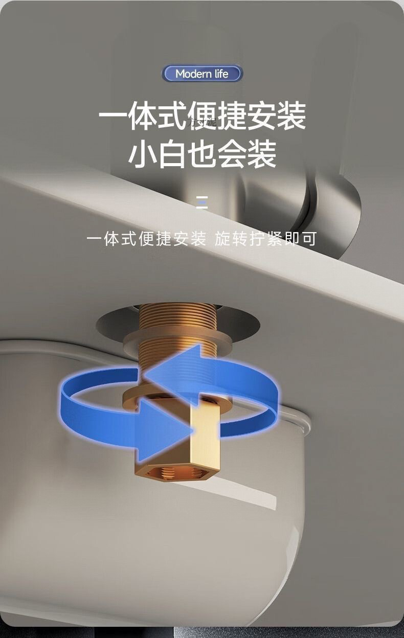 All-copper universal rotating faucet, washbasin, kitchen and bathroom, hot and cold household basin, washbasin, sink, washbasin faucet undefined