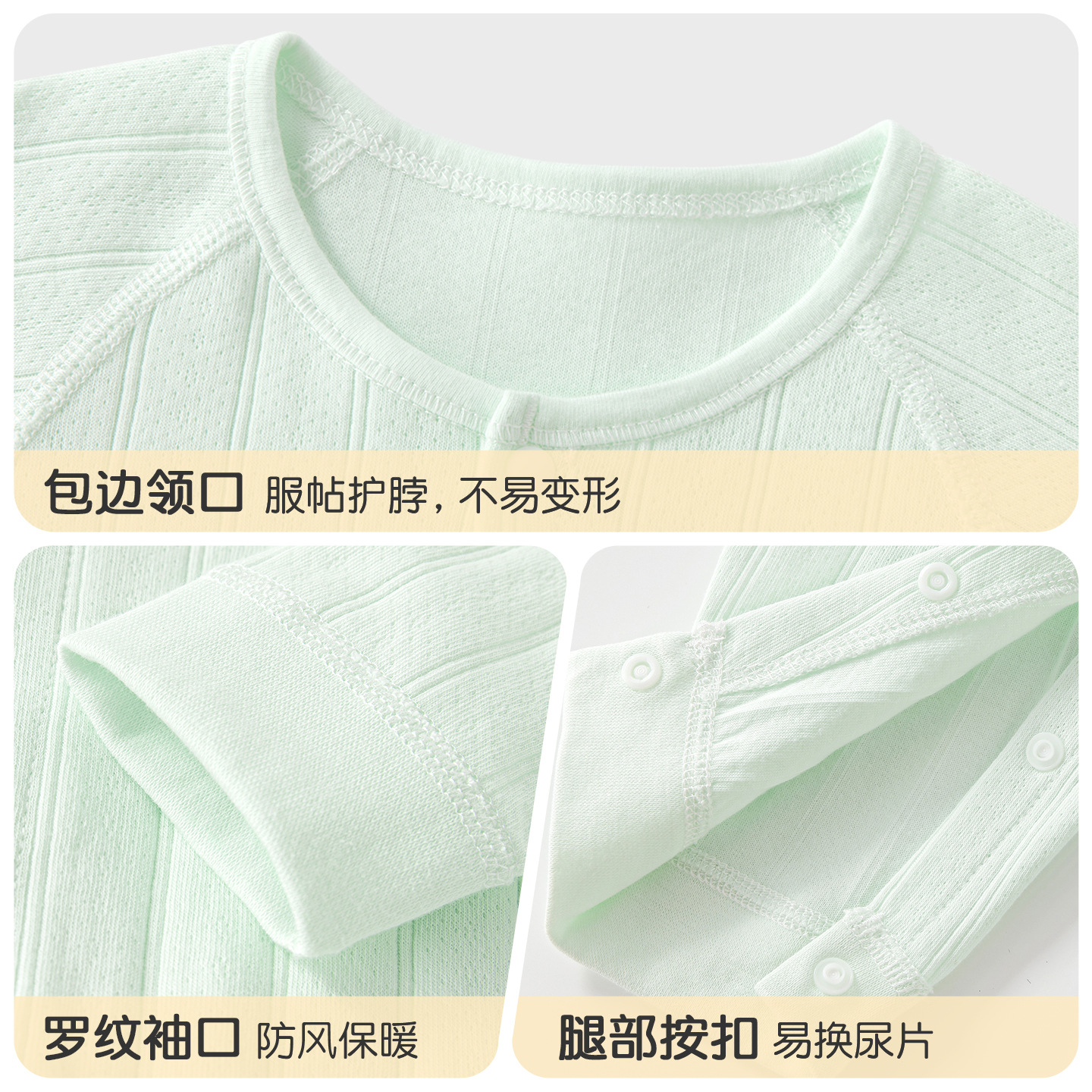 Ropa de bebé recién nacido primavera y otoño algodón vestido de otoño ropa de abrigo infantil delgada apretada base bata de bebé hombre y mujer