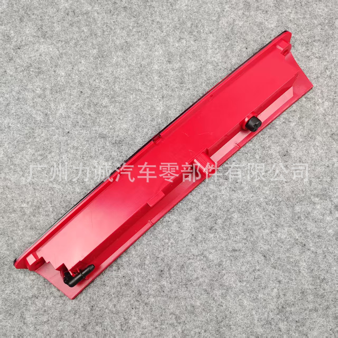 8A6113A613Ag 8A6113A613Cc Is Suitable for Ford Focus Fiesta Hatchback High-Mounted Brake Light