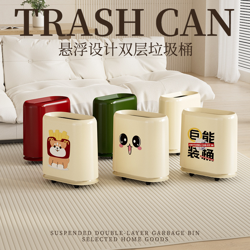 Household Trash Can with Large Capacity, High Appearance and Cute Style for Bedroom, Living Room and Toilet with Press-Open Lid Plastic Trash Can Household Trash Can with Large Capacity, High Appearance and Cute Style for Bedroom, Living Room and Toilet with Press-Open Lid Plastic Trash Can