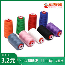 606�p�x����]���ͷ����203ƽ܇����޾�������Ʒᘾ�ɳ�l��ˇ