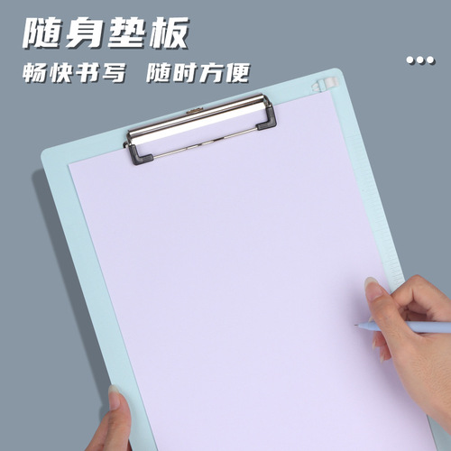 Colorful plastic file clipboard A4 thickened with pen insert writing board clip hotel menu copy board customized logo