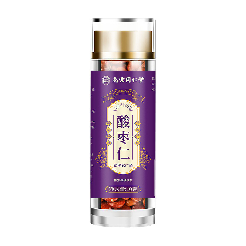 Sour Jujube Seed Suan Zao Ren Dried Herb for Traditional Evening Tea 10g Jar quality and texture