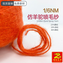 ��¡���� 6֧����񄇊ë������ë�� 29%��]23%��]48%�\�]����