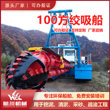 �g��ʽ���ബ12�����ٴ��ӵ��g�������ýg�����F؛ˮϴ�������ബ