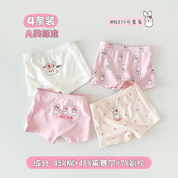 Girl's, cute, 45% cotton