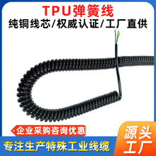 Դ^S ɫTPUɾ OԴBӾ ͨԒ