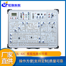 HL-A2Cģ���·ʵ���豸ʵѵ��ѧ����ʵ����