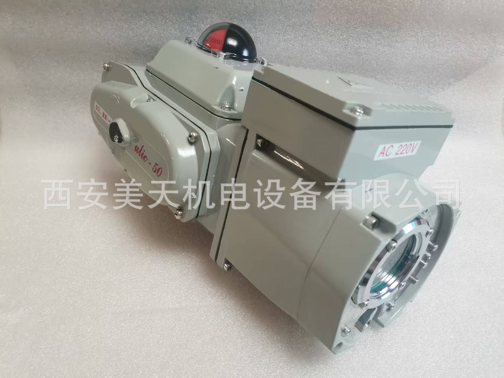 7ff1f274a35a0d13d30a7c2ba23f59