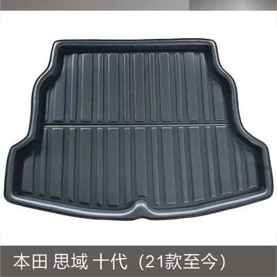 [Foreign Trade Edition] Hon.Da Civic Honda 10Th Generation Civic 2021-2022 Car Trunk Mat (Trunk Mat) - honda-civic-10th-generation-21-22-models-black