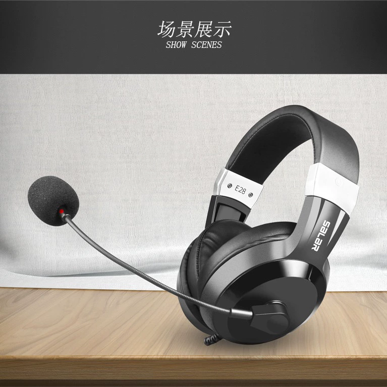 Salar/声籁 E28 Headset наушники для прослушивания английского теста midfine обучение сетевой персонал машинный разговор специальный разговор диалог