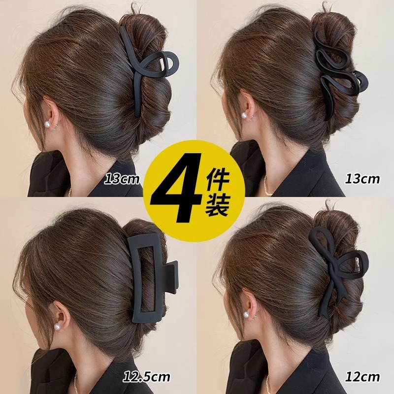 アクリルクリップ2025新高級感大サイズシンプルサメクリップ後頭部ヘアクリップ夏髪飾り|undefined